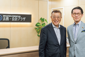 沼澤 拓也 さん 大植 隆 さん