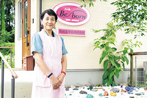 たつの ゆりこさん(Be born助産院/産後養生院院長)インタビュー